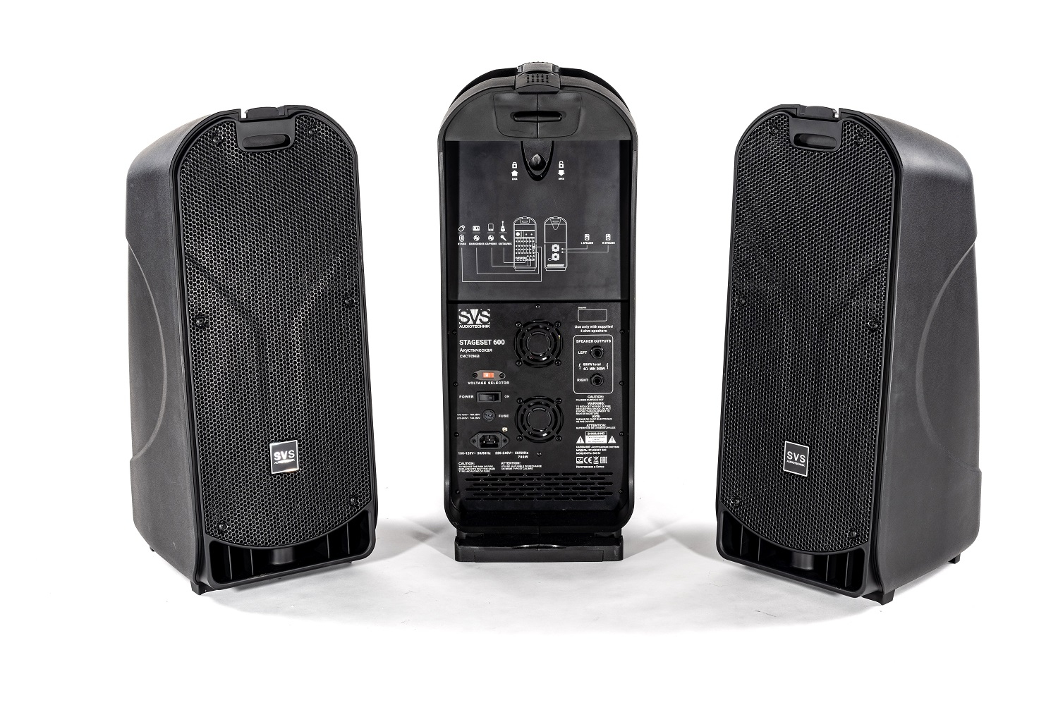 SVS Audiotechnik STAGESET 600 Акустический комплект активный в Чебоксарах