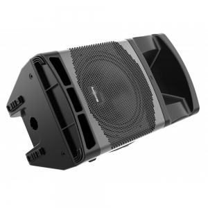 Audiocenter MA12 активная акустическая система в Чебоксарах