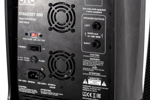 SVS Audiotechnik STAGESET 600 Акустический комплект активный в Чебоксарах